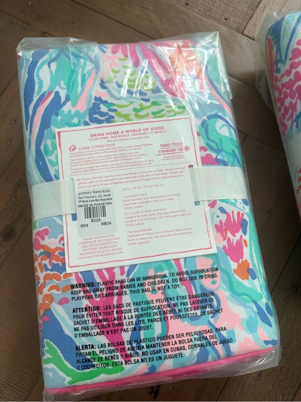 NEW Lilly Pulitzer x Pottery Barn Kids "Mermaid Cove" Shams - Picture 2 of 2